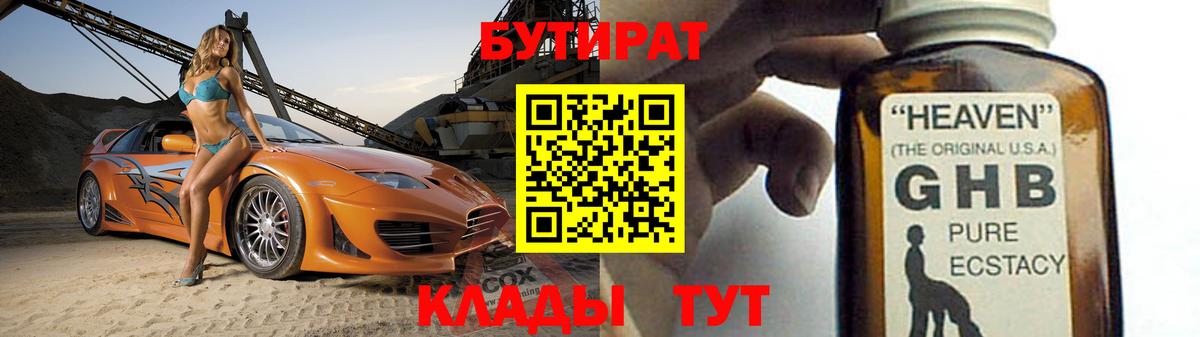 Марихуана  ЭКСТАЗИ  Вход с VPN  Костомукша  ГАШ  Меф МЯУ МЯУ кристаллы  COCAIN  MDMA 