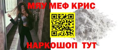 COCAINE Кунгур