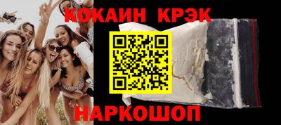 дмт Краснодар