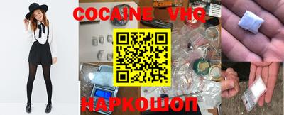дмт Краснодар