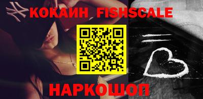 дмт Краснодар