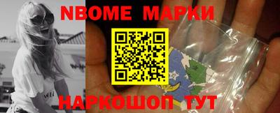 дмт Краснодар