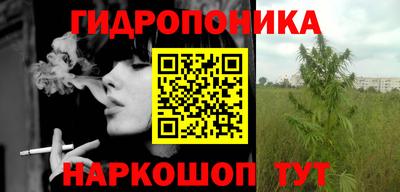 мефедрон Краснокаменск