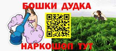 дмт Краснодар