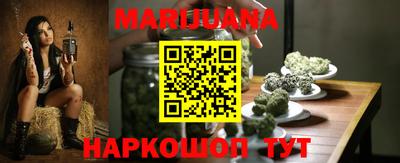 дмт Краснодар