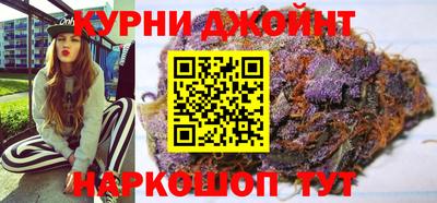 мефедрон Краснокаменск