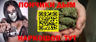 COCAINE Кунгур