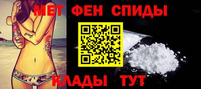 героин Кумертау