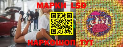 гашишное масло Краснознаменск
