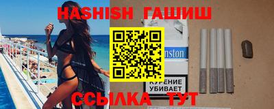дмт Краснодар