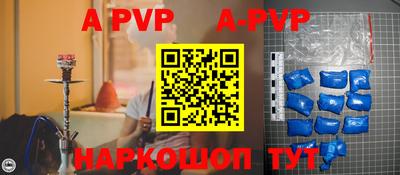 дмт Краснодар