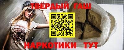 дмт Краснодар