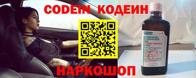 дмт Краснодар